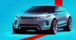 Land Rover Range Rover Evoque D240 HSE 2019 года (WW)